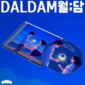 CD Daldam: Ep Album