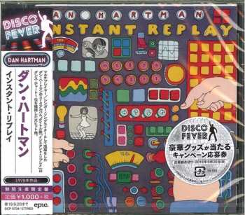 CD Dan Hartman: Instant Replay LTD