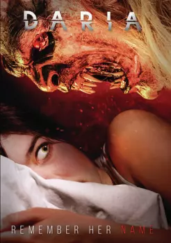 Daria: Daria