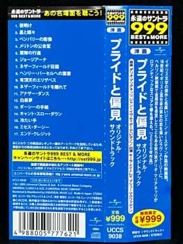 CD Dario Marianelli: Pride & Prejudice (Music From The Motion Picture)