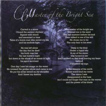 2CD Dark Horizon: Dark Light Shades DLX