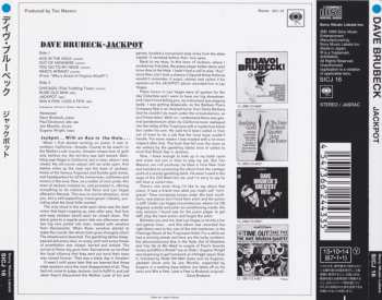 CD Dave Brubeck: Jackpot LTD