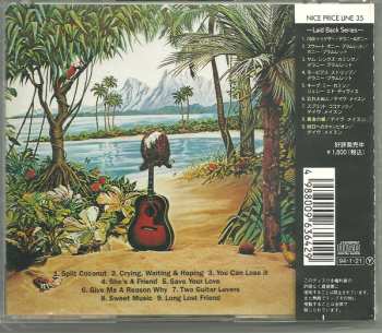 CD Dave Mason: Split Coconut