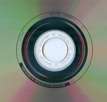 4CD/DVD/Zestaw pudełkowy Whitesnake: Restless Heart DLX | LTD