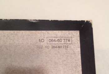 LP David Gilmour: David Gilmour