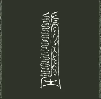 Failed Celestial Creatures