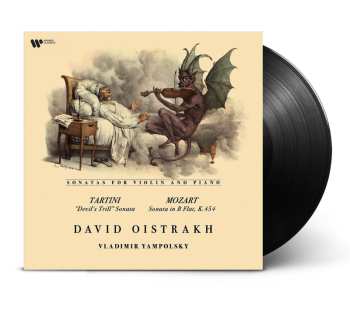 Album David Oistrach: The Complete EMI Recordings