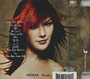 CD Debbi: Touch The Sun