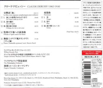 CD Claude Debussy: Afternoon Of A Faun / Nocturnes / La Mer