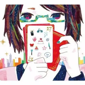 Deco*27 Vocaloid Collection 2008-2012