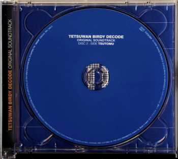 2CD Yugo Kanno: 鉄腕バーディー Decode Original Soundtrack