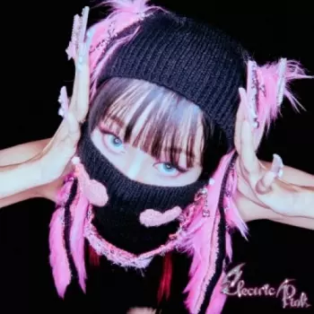 Deep: Electric Pink