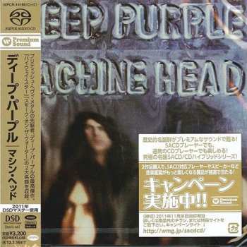 SACD Deep Purple: Machine Head