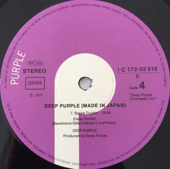 2LP Deep Purple: Made In Japan