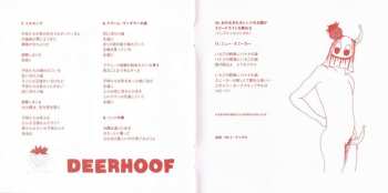 CD Deerhoof: Milk Man
