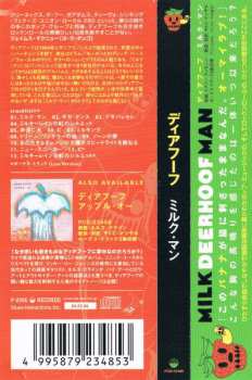 CD Deerhoof: Milk Man