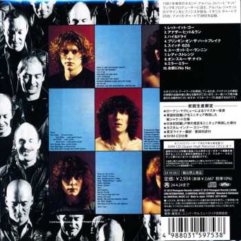 CD Def Leppard: High 'n' Dry = ハイ&ドライ LTD