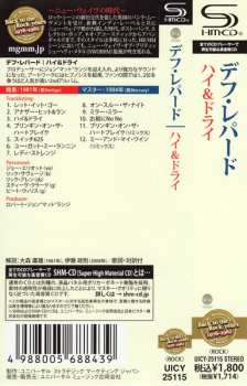 CD Def Leppard: High 'N' Dry