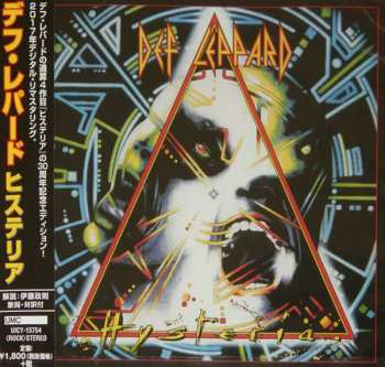 CD Def Leppard: Hysteria