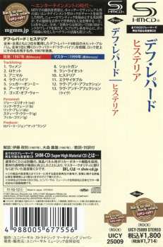 CD Def Leppard: Hysteria