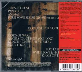 CD The Royal Philharmonic Orchestra: Drastic Symphonies = ドラスティック・シンフォニーズ