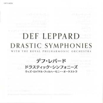 CD The Royal Philharmonic Orchestra: Drastic Symphonies = ドラスティック・シンフォニーズ