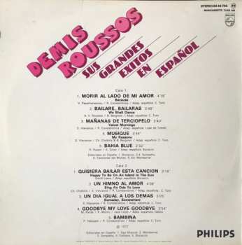 LP Demis Roussos: Sus Grandes Éxitos En Español