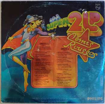 2LP Demis Roussos: Los Super 2LP