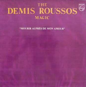 Album Demis Roussos: The Demis Roussos Magic