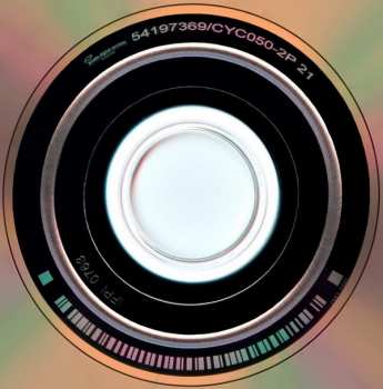 CD Demiurg: Slakthus Gamleby