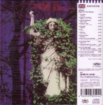 CD Demon: Night Of The Demon LTD