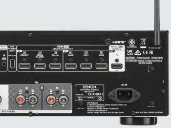 Technologia audio Denon DRA-900H Černá