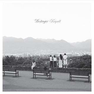Album Destroyer: Kaputt