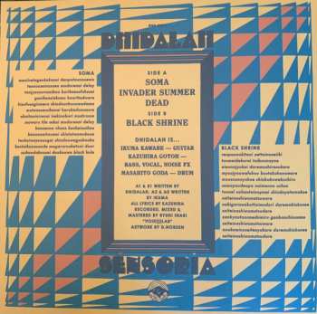 LP Dhidalah: Sensoria LTD