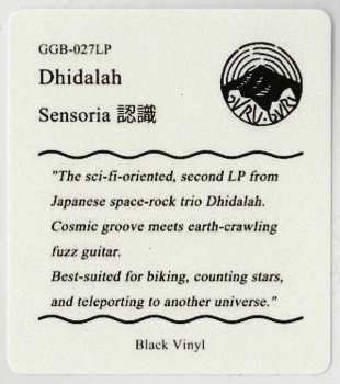 LP Dhidalah: Sensoria LTD