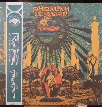 LP Dhidalah: Sensoria LTD