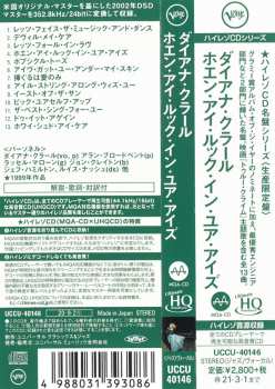 CD Diana Krall: When I Look In Your Eyes LTD