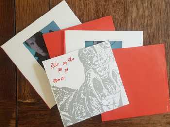 2CD/Zestaw pudełkowy Dinosaur L: 24 → 24 Music (The Definitive Arthur Russell Sleeping Bag Recordings)