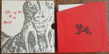 2CD/Zestaw pudełkowy Dinosaur L: 24 → 24 Music (The Definitive Arthur Russell Sleeping Bag Recordings)