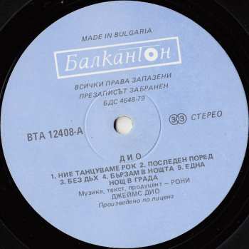 LP Dio: The Last In Line CLR