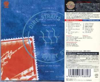 CD Dire Straits: On Every Street