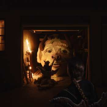 CD Disiniblud: Disiniblud