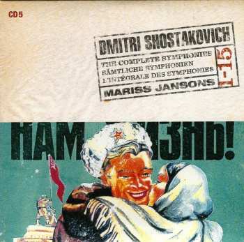 10CD/Zestaw pudełkowy Dmitri Shostakovich: The Complete Symphonies - Sämtliche Symphonien - L'Intégrale Des Symphonies