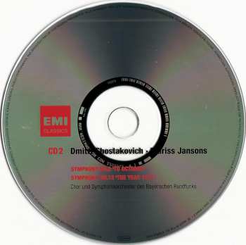 10CD/Zestaw pudełkowy Dmitri Shostakovich: The Complete Symphonies - Sämtliche Symphonien - L'Intégrale Des Symphonies