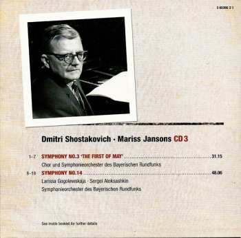 10CD/Zestaw pudełkowy Dmitri Shostakovich: The Complete Symphonies - Sämtliche Symphonien - L'Intégrale Des Symphonies