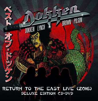 CD/DVD Dokken: Return To The East Live (2016) DLX