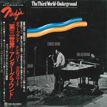 CD Don Cherry: Third World / Underground