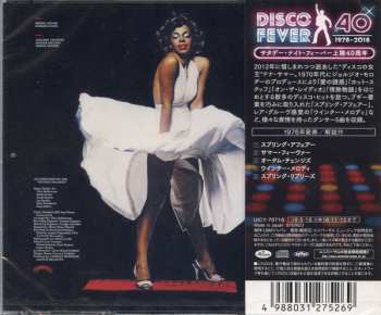 CD Donna Summer: Four Seasons Of Love LTD