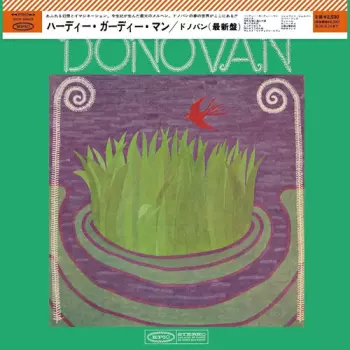 Donovan: The Hurdy Gurdy Man