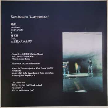 LP Dos Monos: Larderello LTD